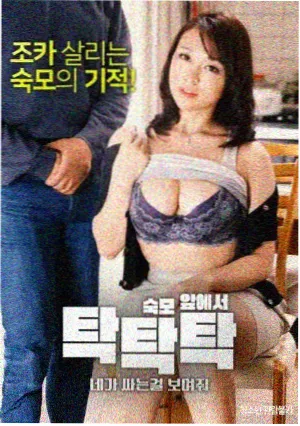 锦绣安宁
